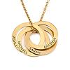 Custom Russian Rings Name Necklace PW879