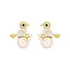 Little Bird Stud Earrings PWB535