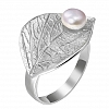 Peal Leaf Ring PWB249