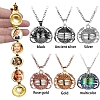 Expanding Photo Necklace Locket Ball PW869