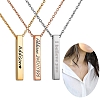 Custom Name Bar Necklace PW900