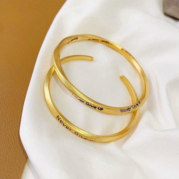 Never Give Up Gold Cuff Bracelet PWB383