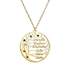 Custom Family Tree Name Pendant Necklace PW901