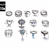 13pcs/set Retro Engraved Crown Star Rings PWB088