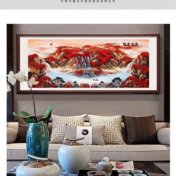 5D DIY Full Drill Diamond Painting Red Mountain Cross Stitch Embroidery Kit（80*30CM ） PW594