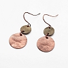 Retro Coin Circle Earrings PWB135