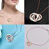 Custom Russian Rings Name Necklace PW879
