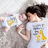 Custom Giraffe Mother's Day Baby Onesies and Matching Mom Shirts PW146
