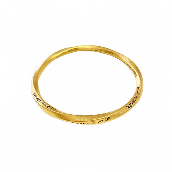 Never Give Up Gold Cuff Bracelet PWB383