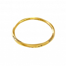 Never Give Up Gold Cuff Bracelet PWB383
