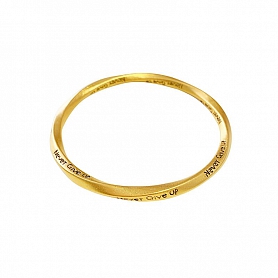 Never Give Up Gold Cuff Bracelet PWB383