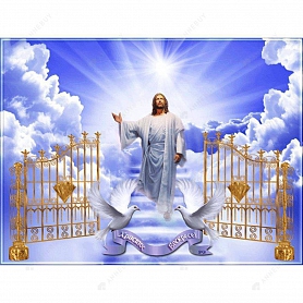 DIY Full Round Drill Diamond Painting - God PW707