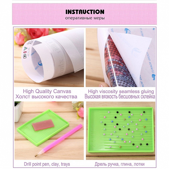 Cartoon Frozen 5D Diamond Painting Set PW522