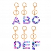 Sparkly Glitter A-Z Letter Initial Keychain PW893
