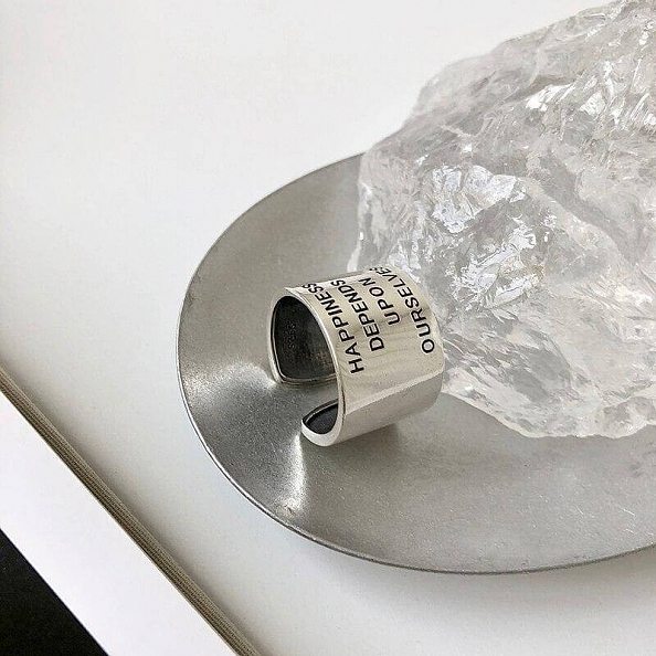 HAPPINESS DEPENDS UPON OURSELVES RING PWB269