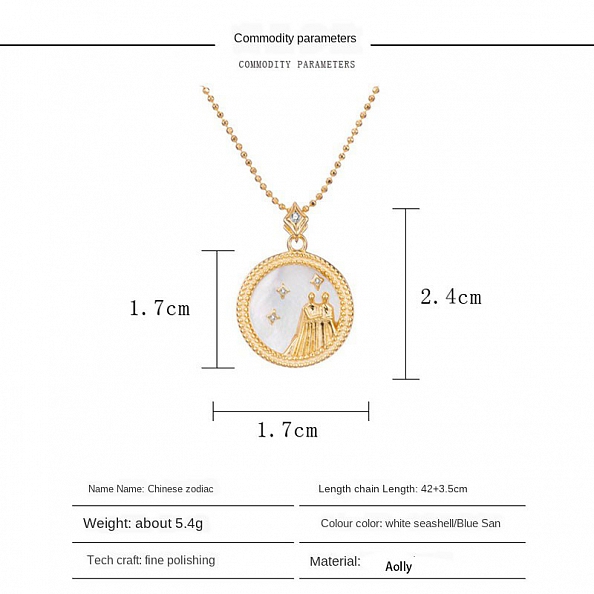 Zodiac 12 Costellation  Pendant Necklaces PW883