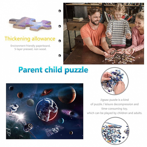 1000pcs Star Tours -Jigsaw Puzzle(69x51cm) PW588