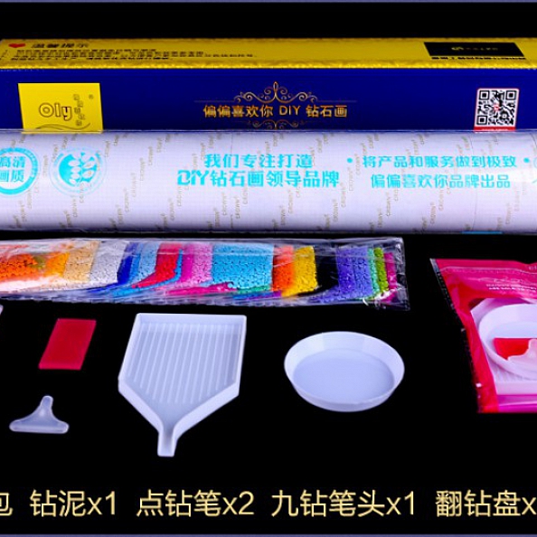 Custom Diamond Painting Kits PW053