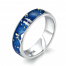 Meteor Shower Blue Ring PWB539
